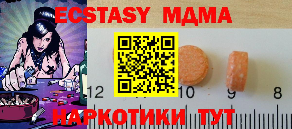 Гашиш Кумертау