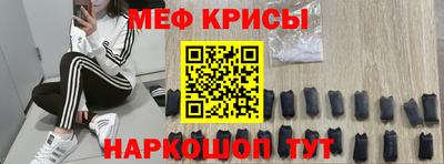 кокаин перу Донской