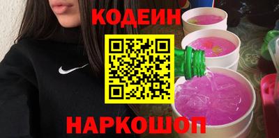 соль ск Дубна