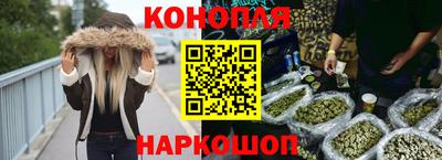 кокаин перу Донской