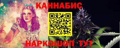 кокаин перу Донской