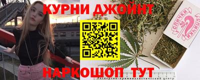 кокаин перу Донской