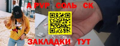 кокаин перу Донской