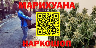 тгк Донецк
