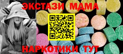 кокаин перу Донской