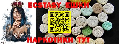 кокаин перу Донской
