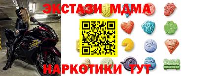 кокаин перу Донской