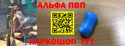 кокаин перу Донской