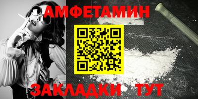круглые Заволжье
