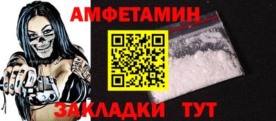 кокаин перу Донской