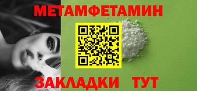 соль ск Дубна