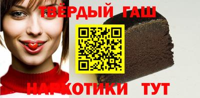 кокаин перу Донской