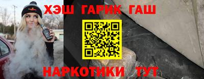 кокаин перу Донской