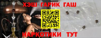 соль ск Дубна