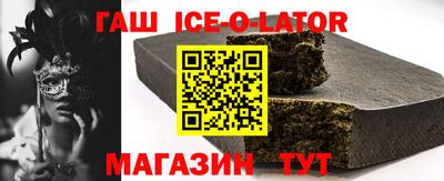 соль ск Дубна