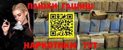 соль ск Дубна