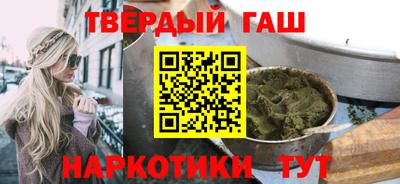 кокаин перу Донской