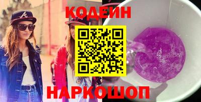 соль ск Дубна