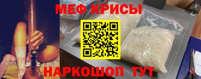 кокаин перу Донской