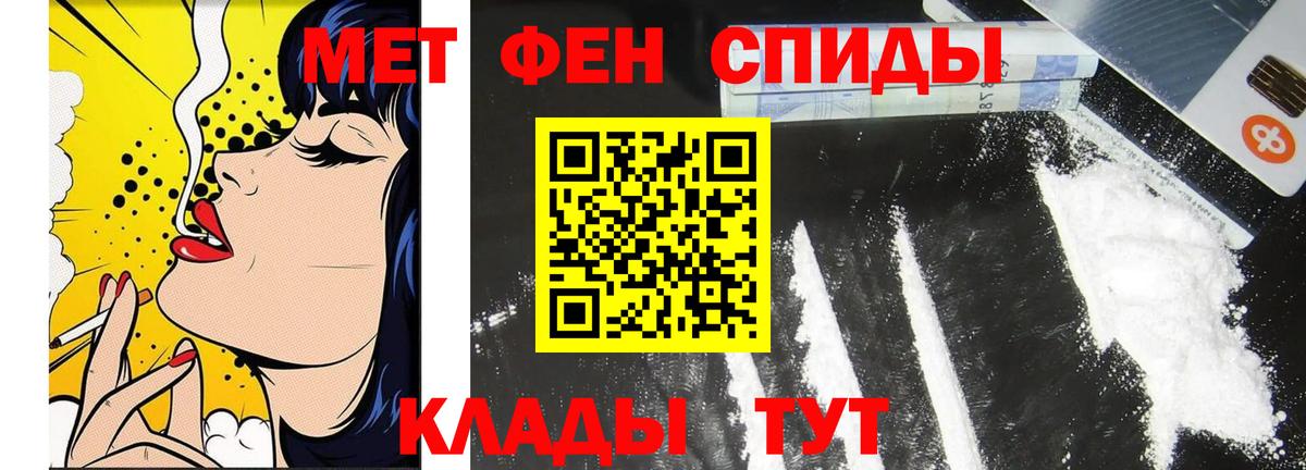 МЕТ  Кокаин  Кумертау  Конопля  Гашиш  ЭКСТАЗИ  ГАШИШ  Вход с VPN  Меф  